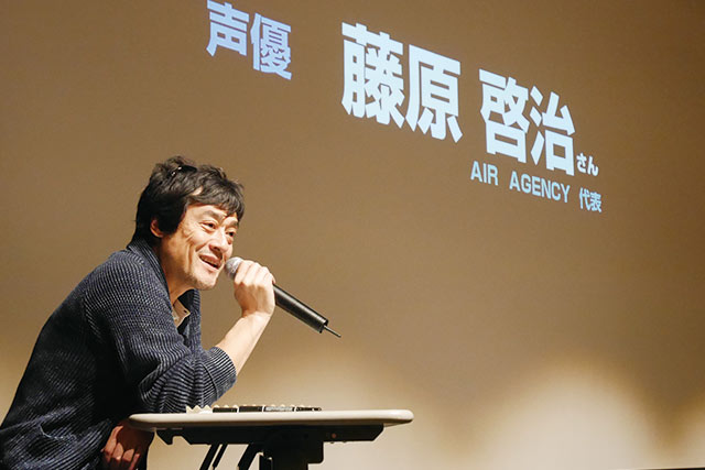 keiji fujiwara keiji fujiwara